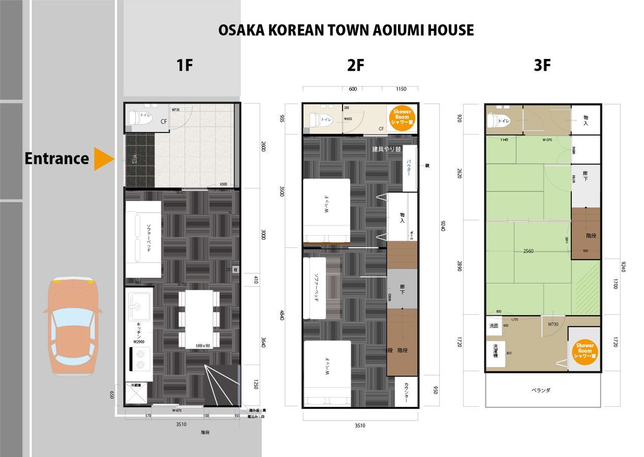 Aoiumi House Korean Town 大阪 外观 照片