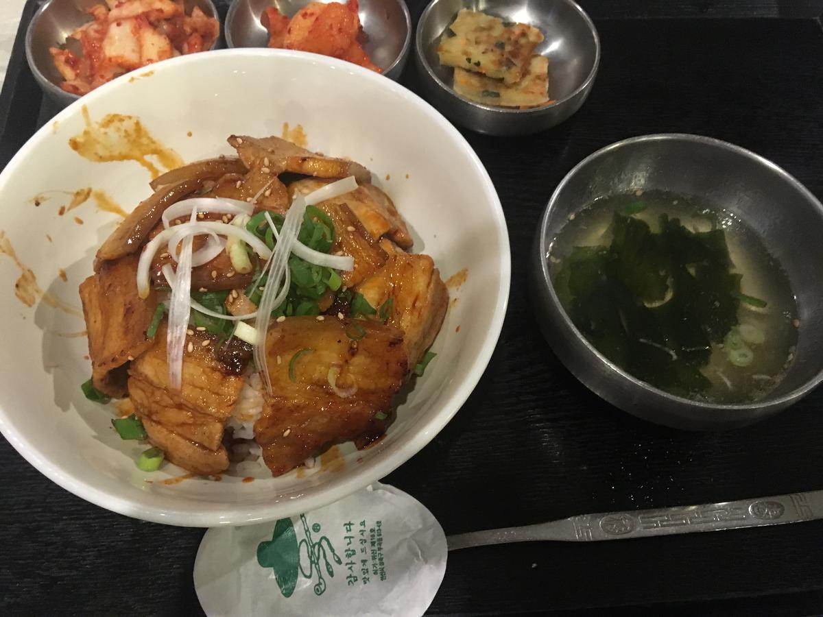 Aoiumi House Korean Town 大阪 外观 照片